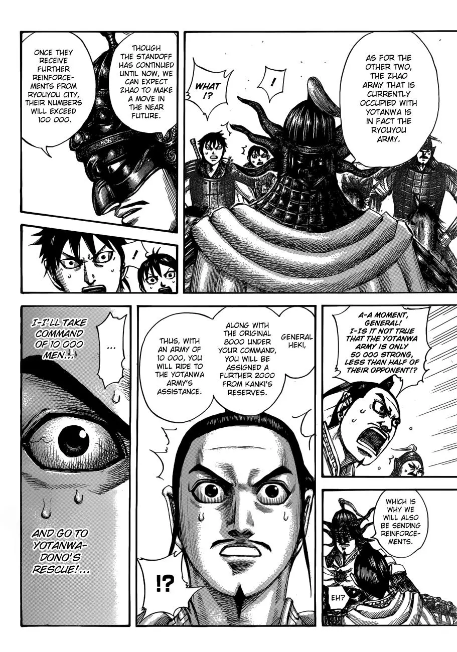 Read Kingdom - Chapter 517 - www.readkingdomfree.com | Image 12