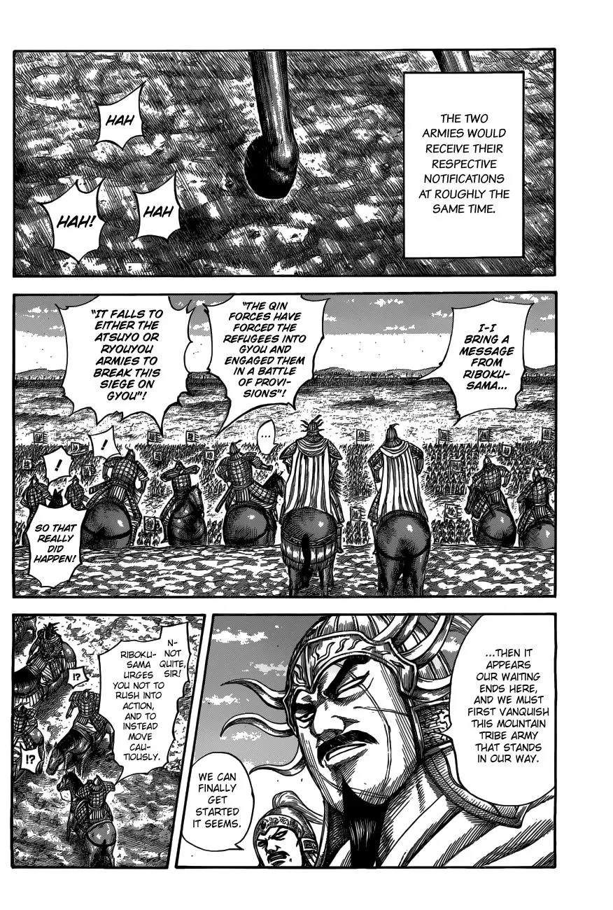 Read Kingdom - Chapter 518 - www.readkingdomfree.com | Image 2