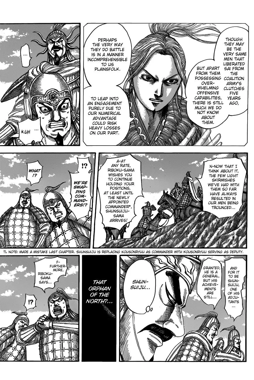 Read Kingdom - Chapter 518 - www.readkingdomfree.com | Image 3