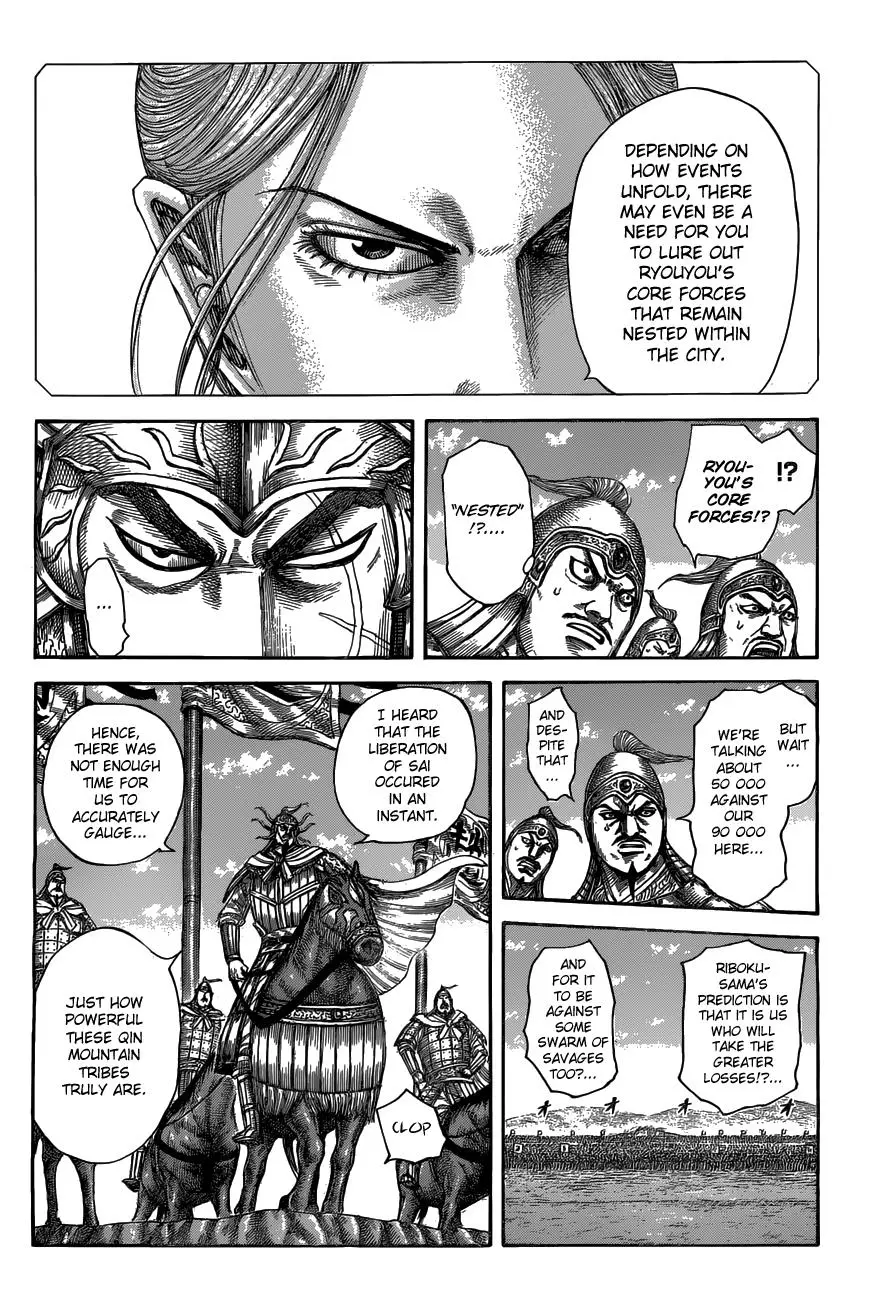 Read Kingdom - Chapter 518 - www.readkingdomfree.com | Image 4