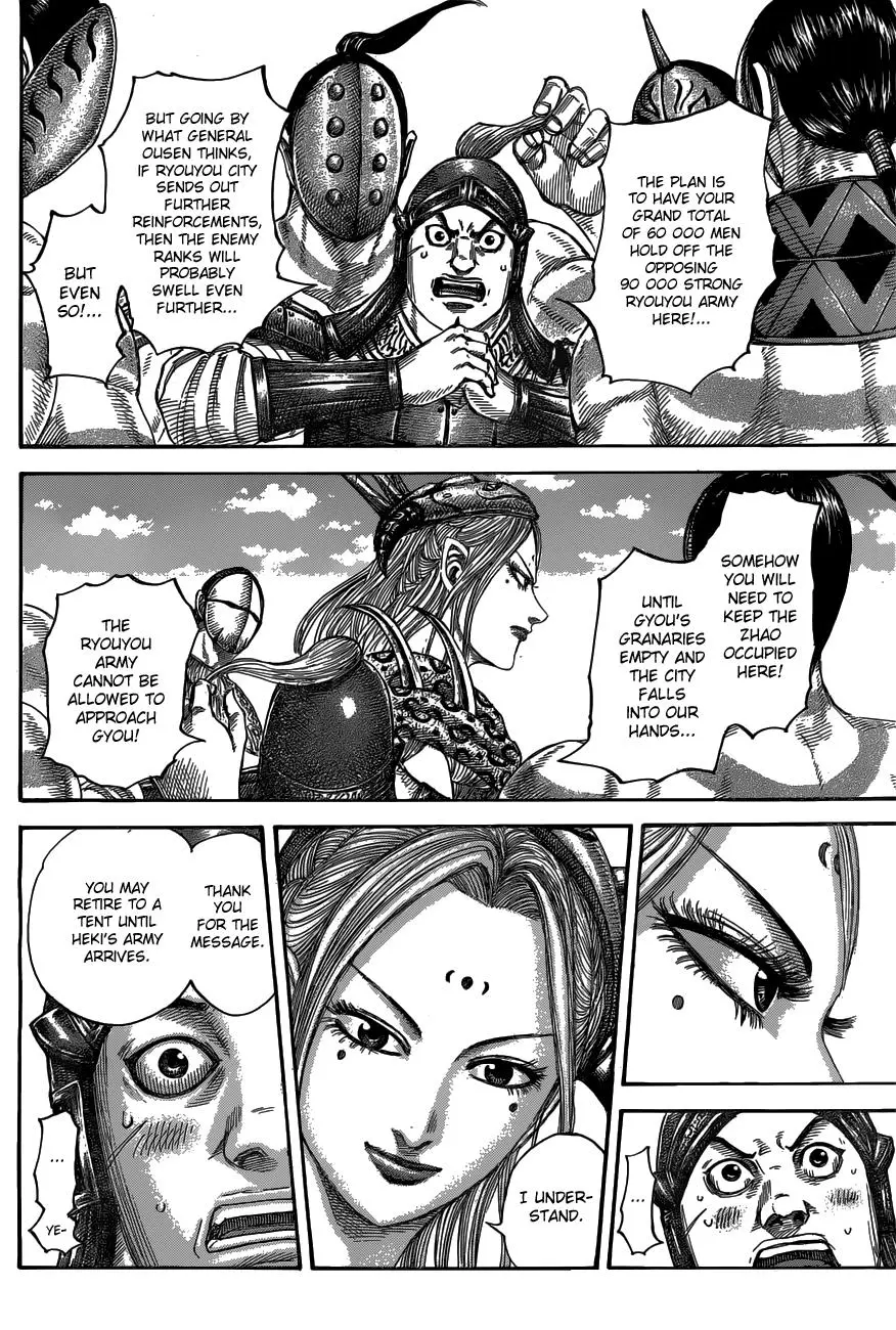 Read Kingdom - Chapter 518 - www.readkingdomfree.com | Image 6