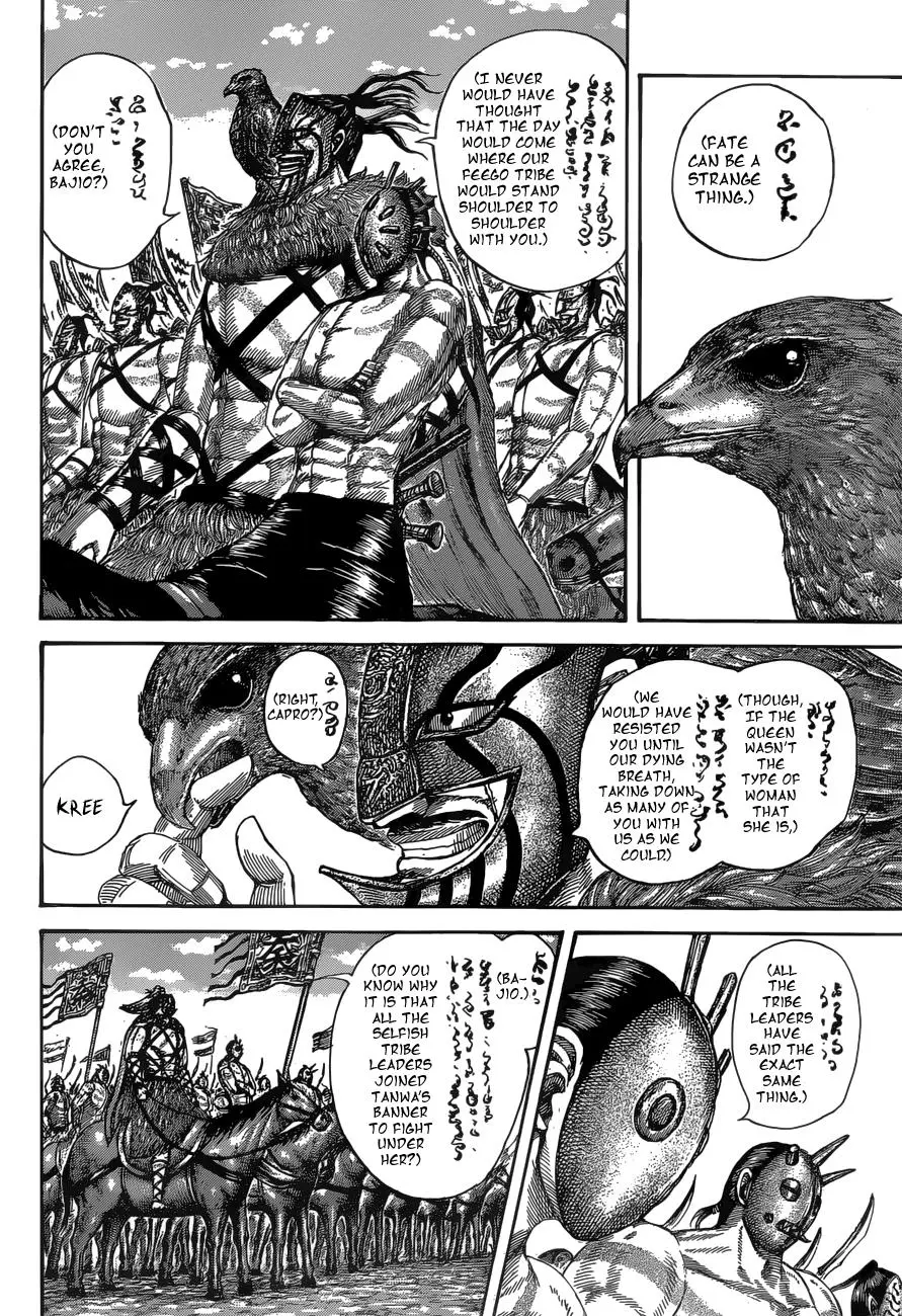 Read Kingdom - Chapter 518 - www.readkingdomfree.com | Image 8