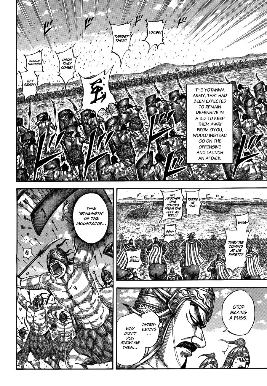 Read Kingdom - Chapter 518 - www.readkingdomfree.com | Image 12
