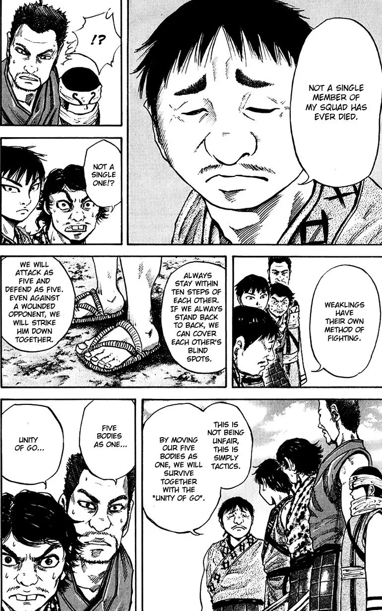 Kingdom Chapter 52.5