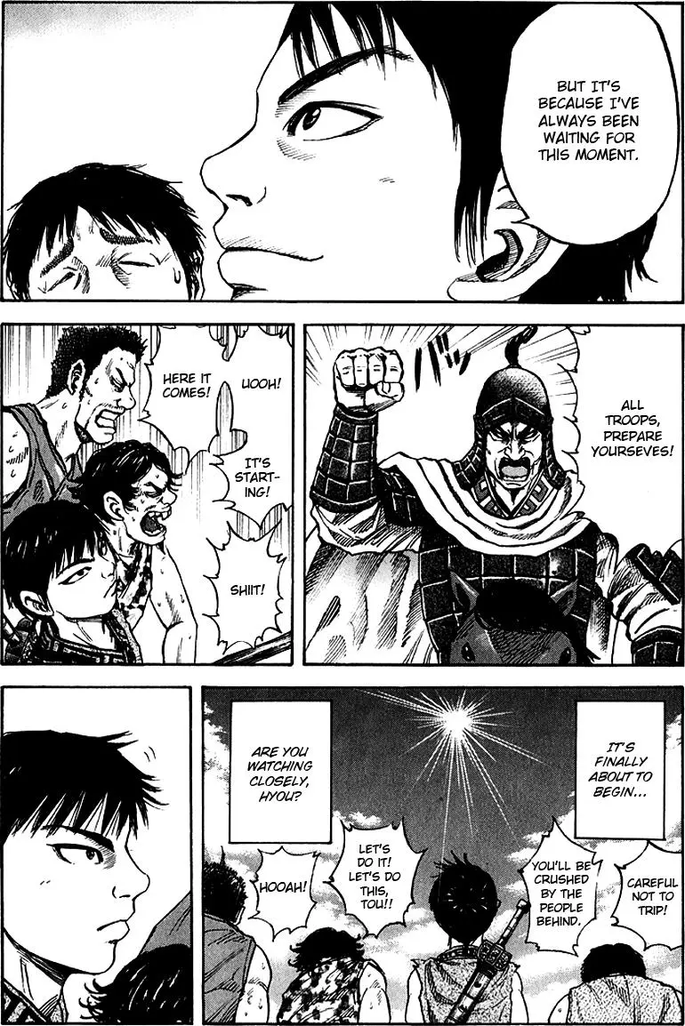 Kingdom Chapter 52.5