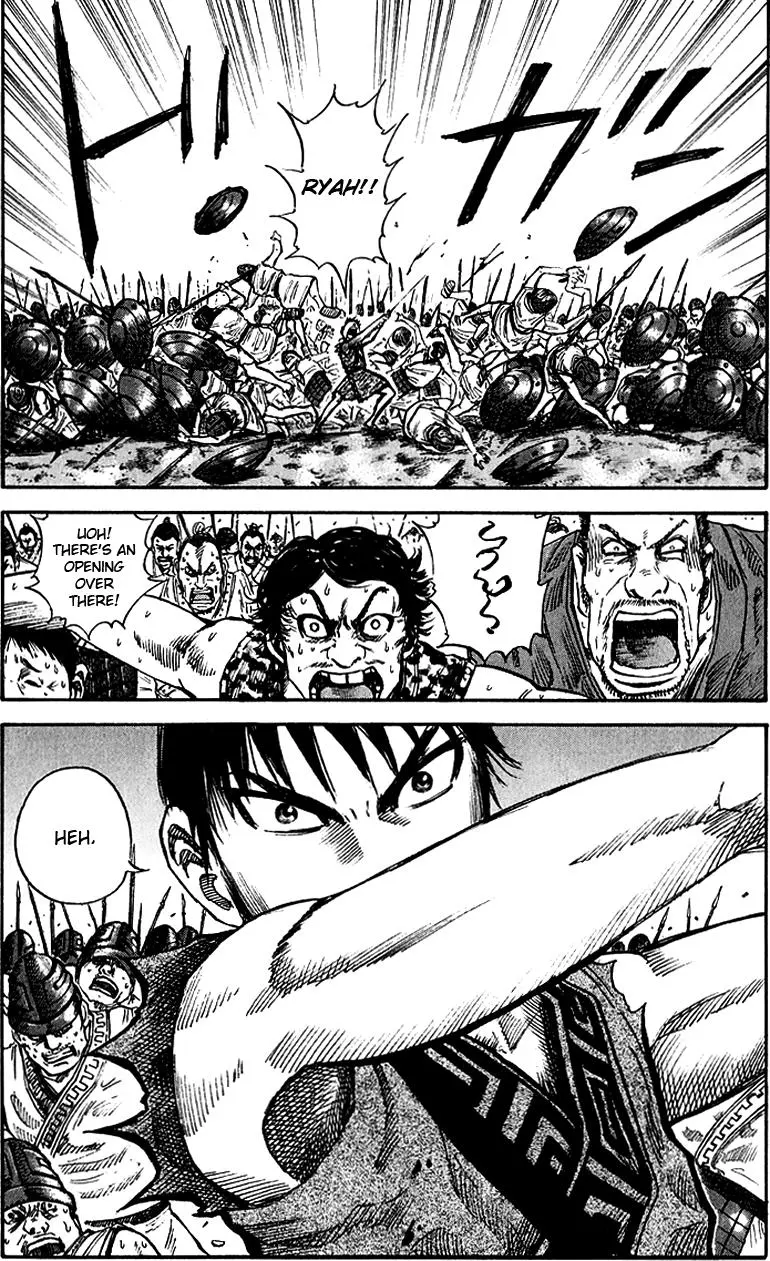 Kingdom Chapter 52.5