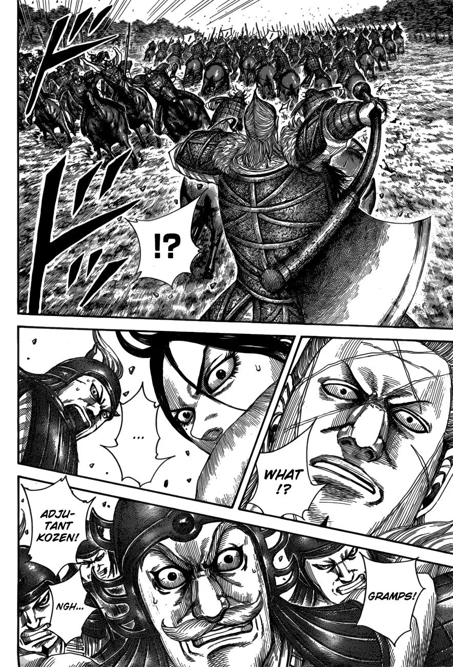 Kingdom Chapter 520