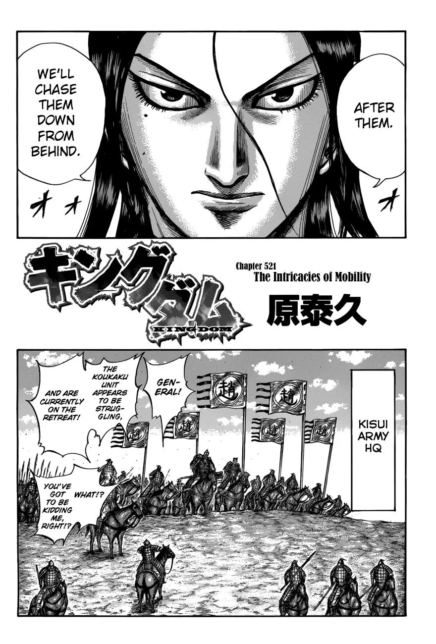 Read Kingdom - Chapter 521 - www.readkingdomfree.com | Image 2