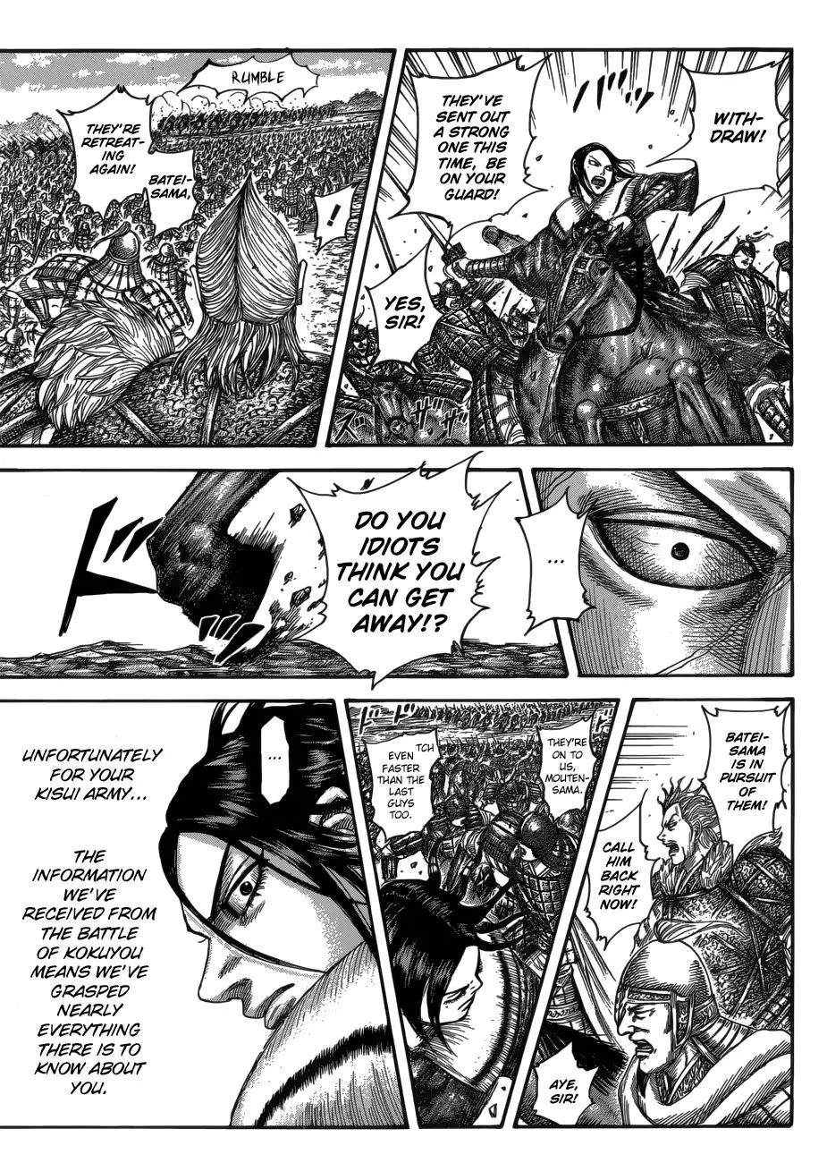 Read Kingdom - Chapter 521 - www.readkingdomfree.com | Image 5