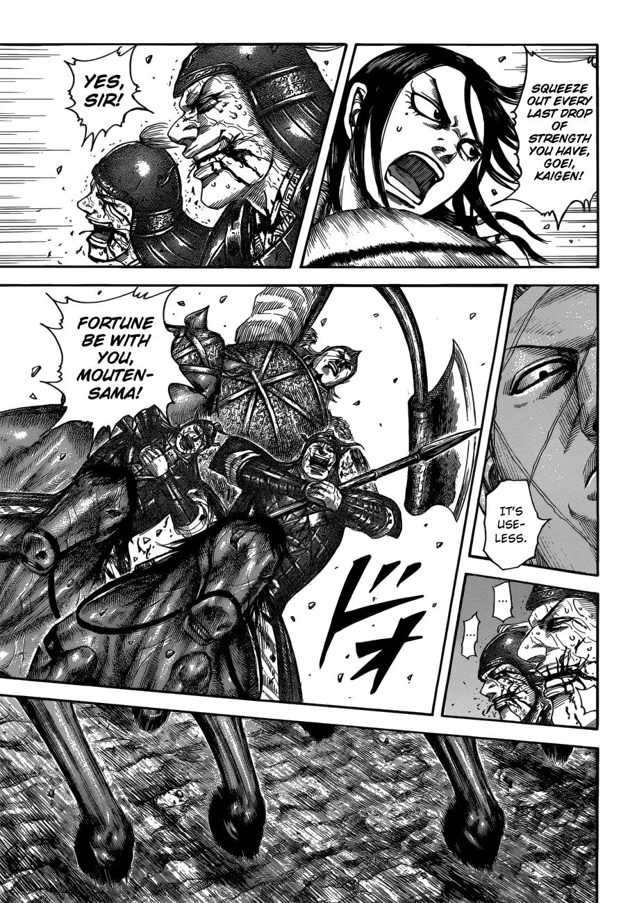 Read Kingdom - Chapter 521 - www.readkingdomfree.com | Image 7