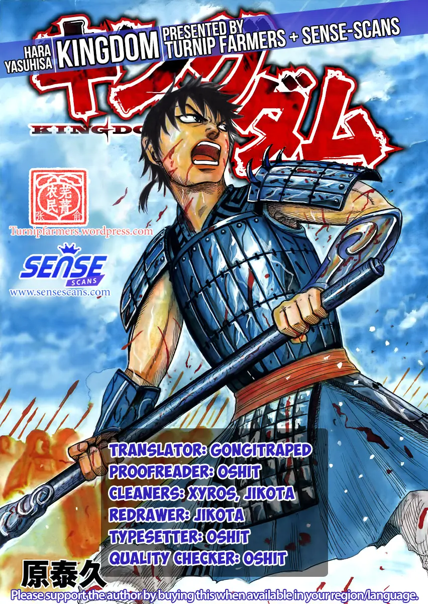 Read Kingdom - Chapter 521 - www.readkingdomfree.com | Image 17