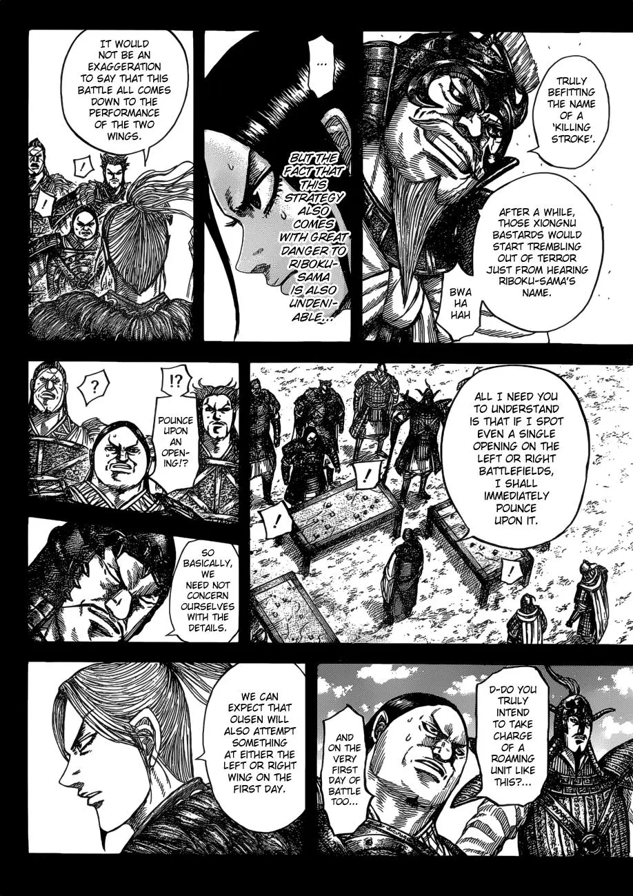 Kingdom Chapter 529