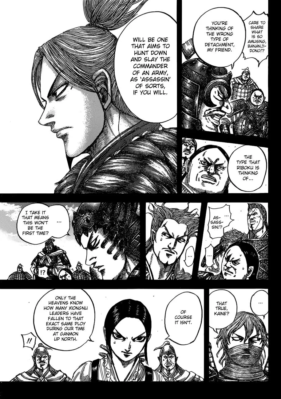 Kingdom Chapter 530