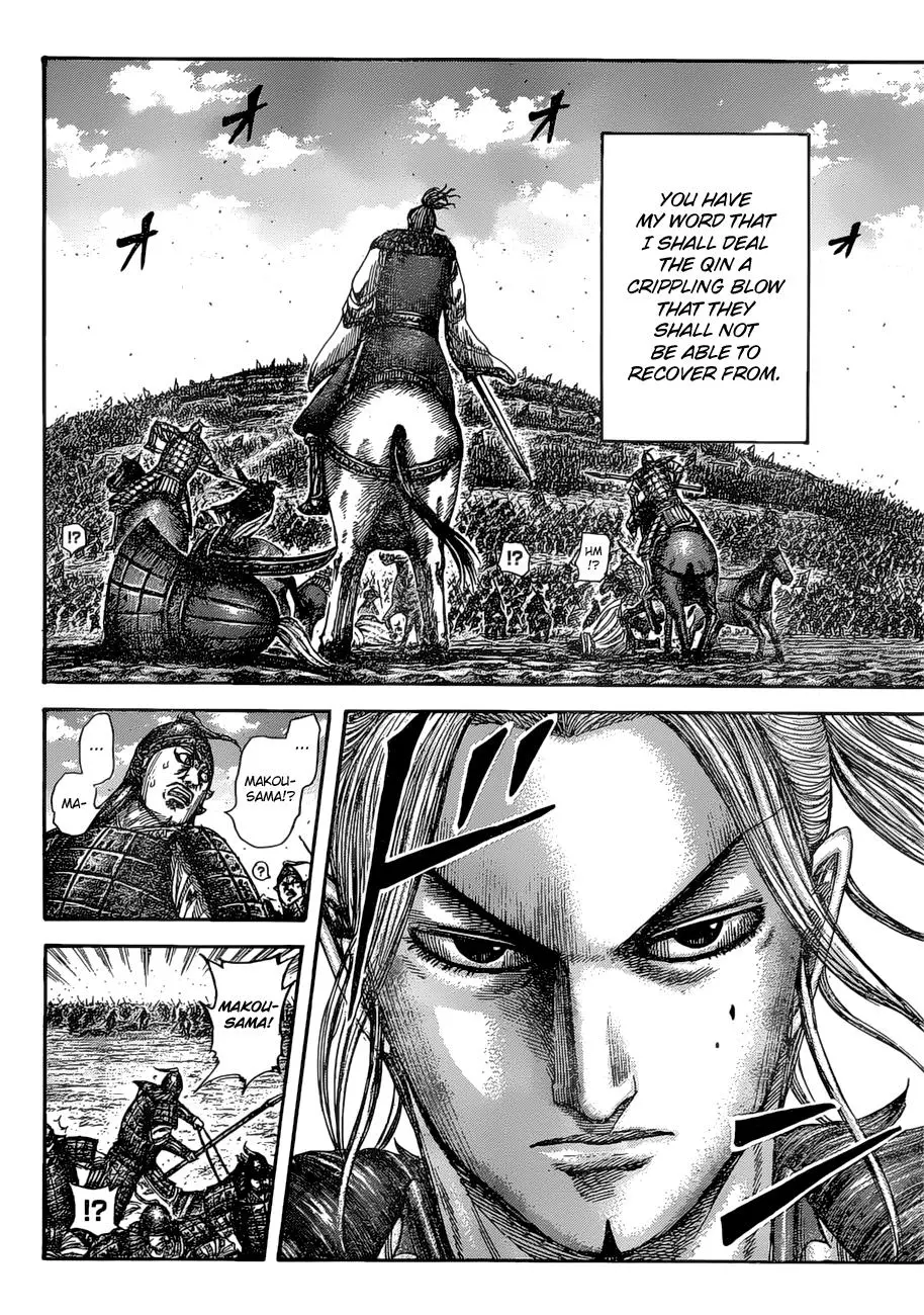 Kingdom Chapter 530