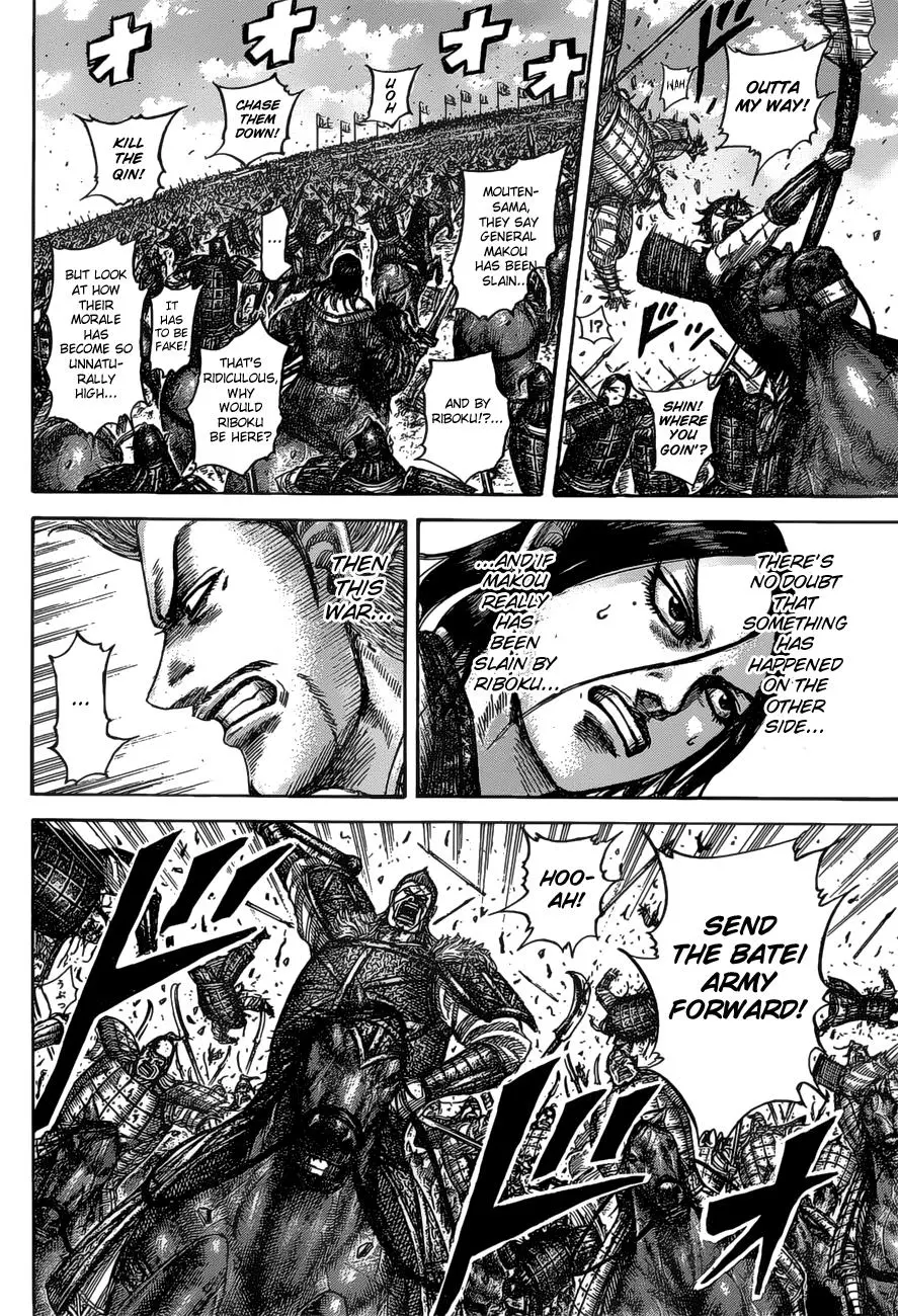 Kingdom Chapter 530