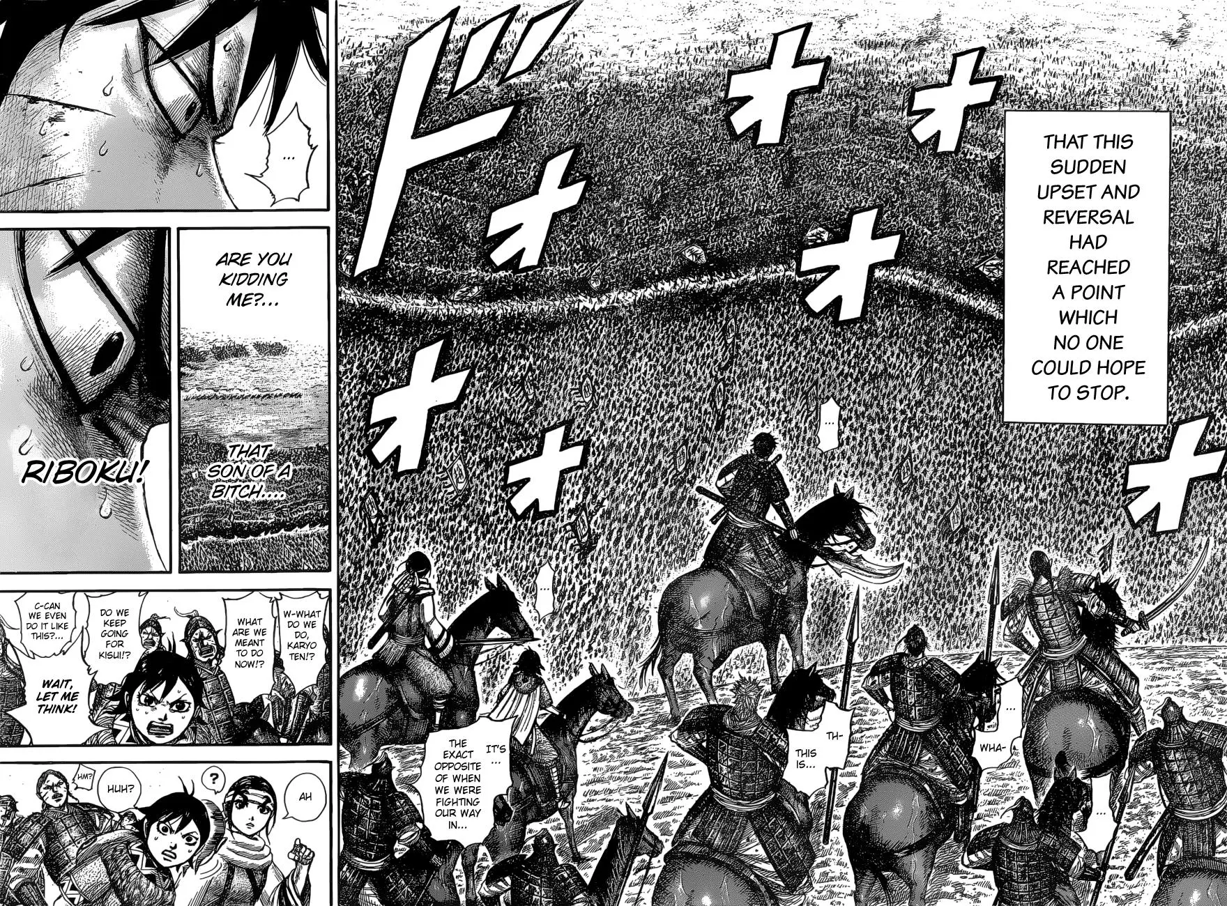 Kingdom Chapter 530