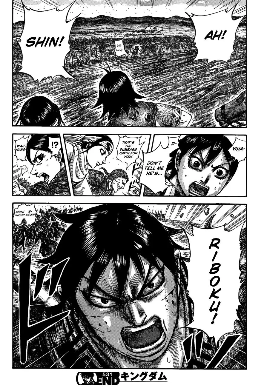 Kingdom Chapter 530