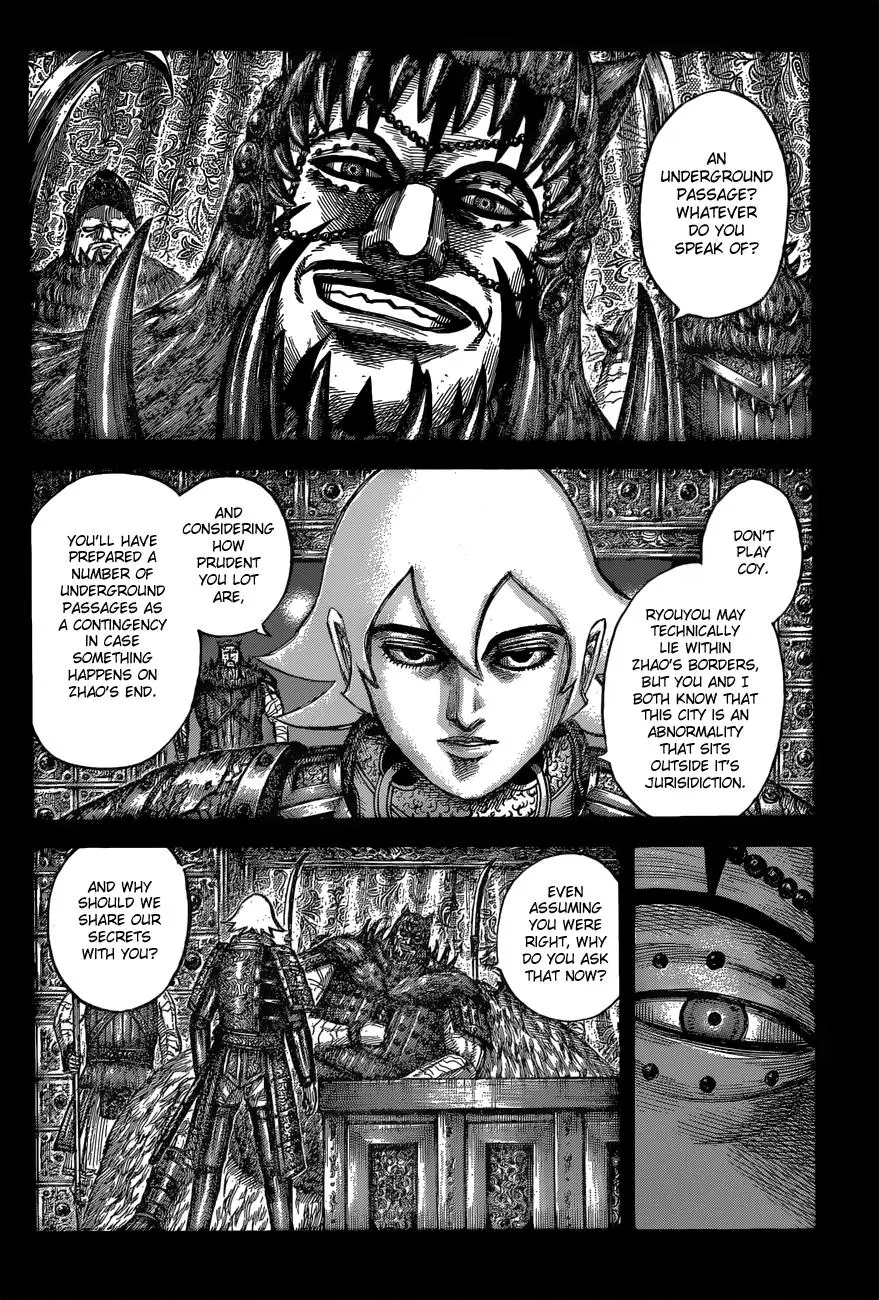 Kingdom Chapter 539