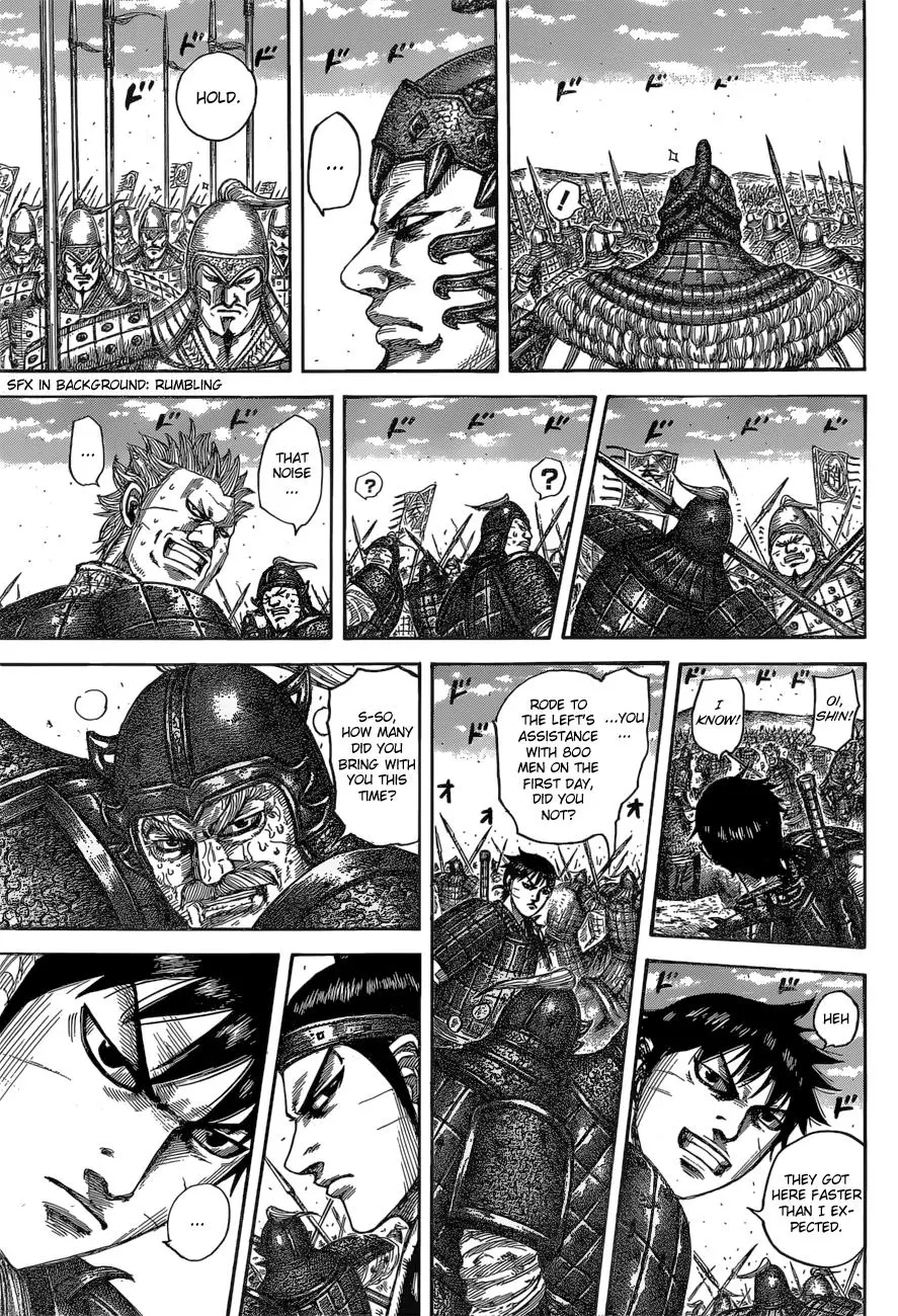 Kingdom Chapter 541