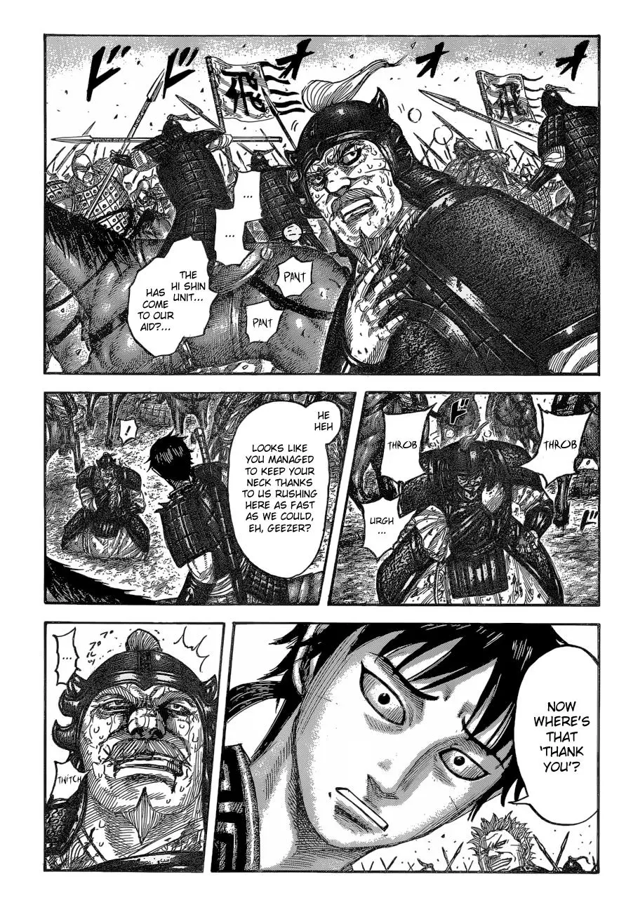 Kingdom Chapter 542
