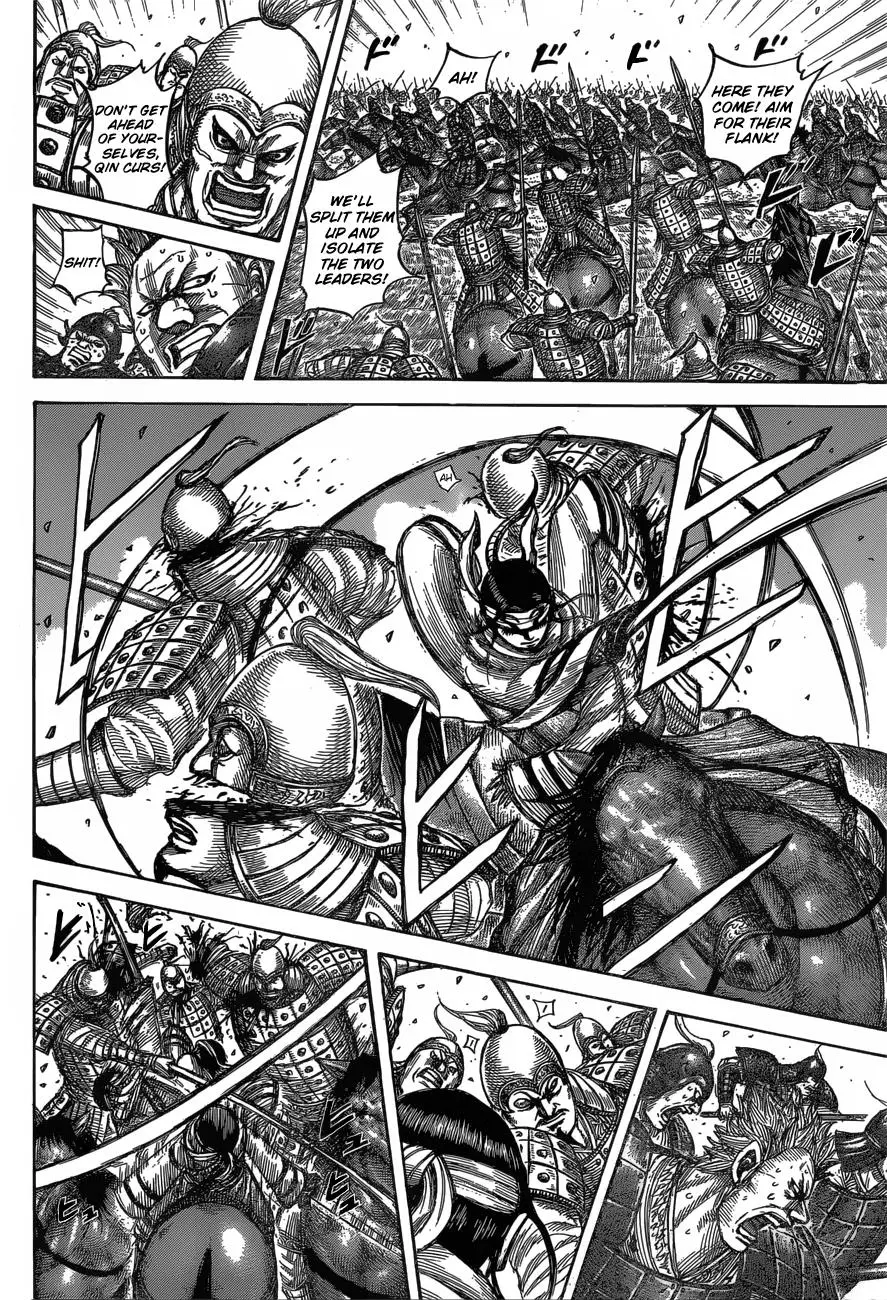 Kingdom Chapter 542