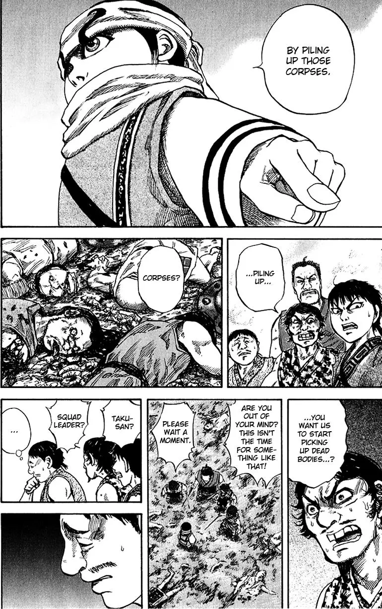 Kingdom Chapter 55