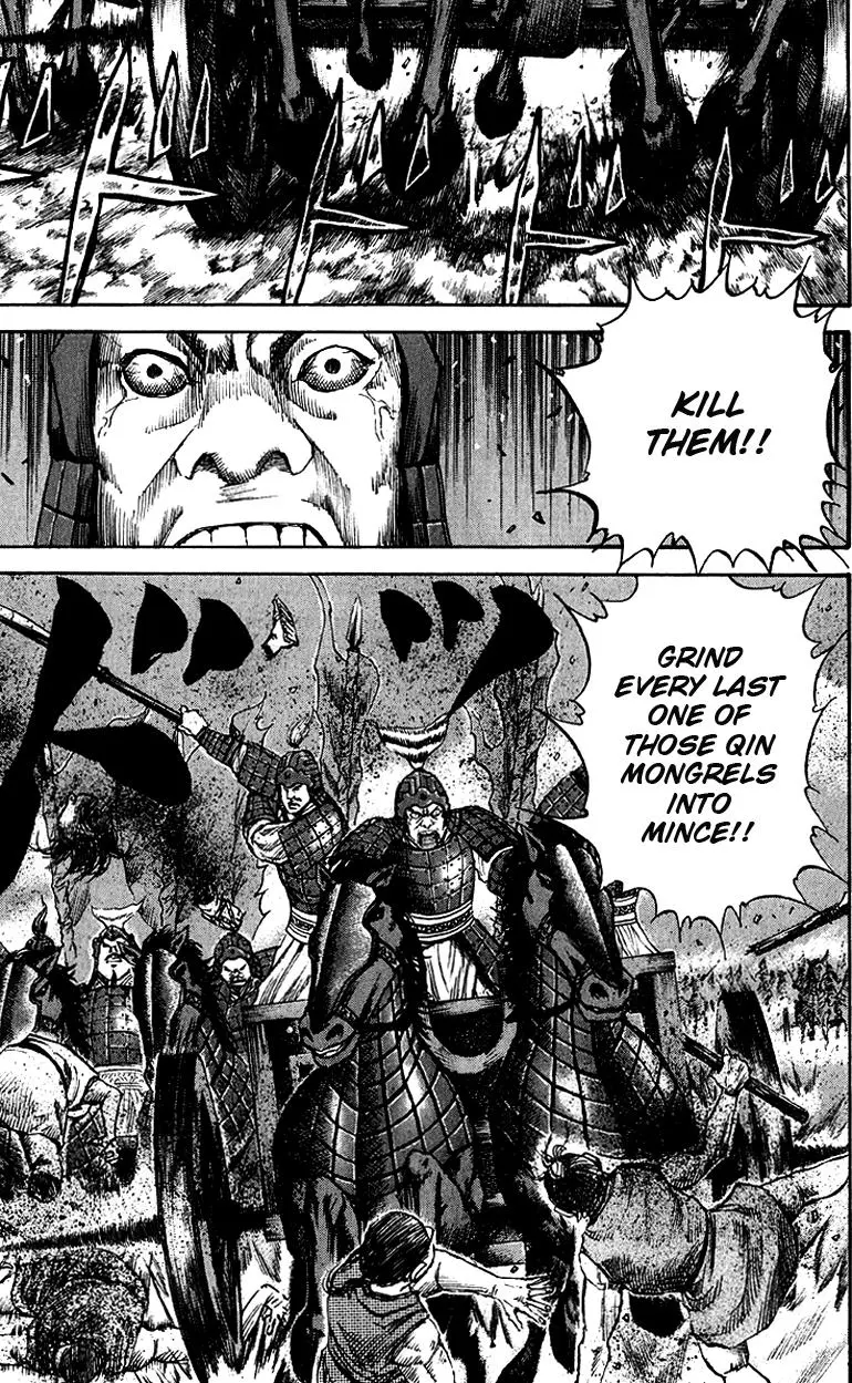 Kingdom Chapter 55