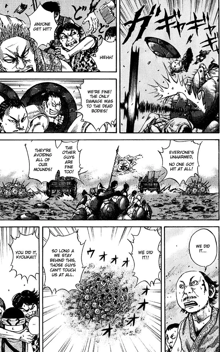 Kingdom Chapter 55