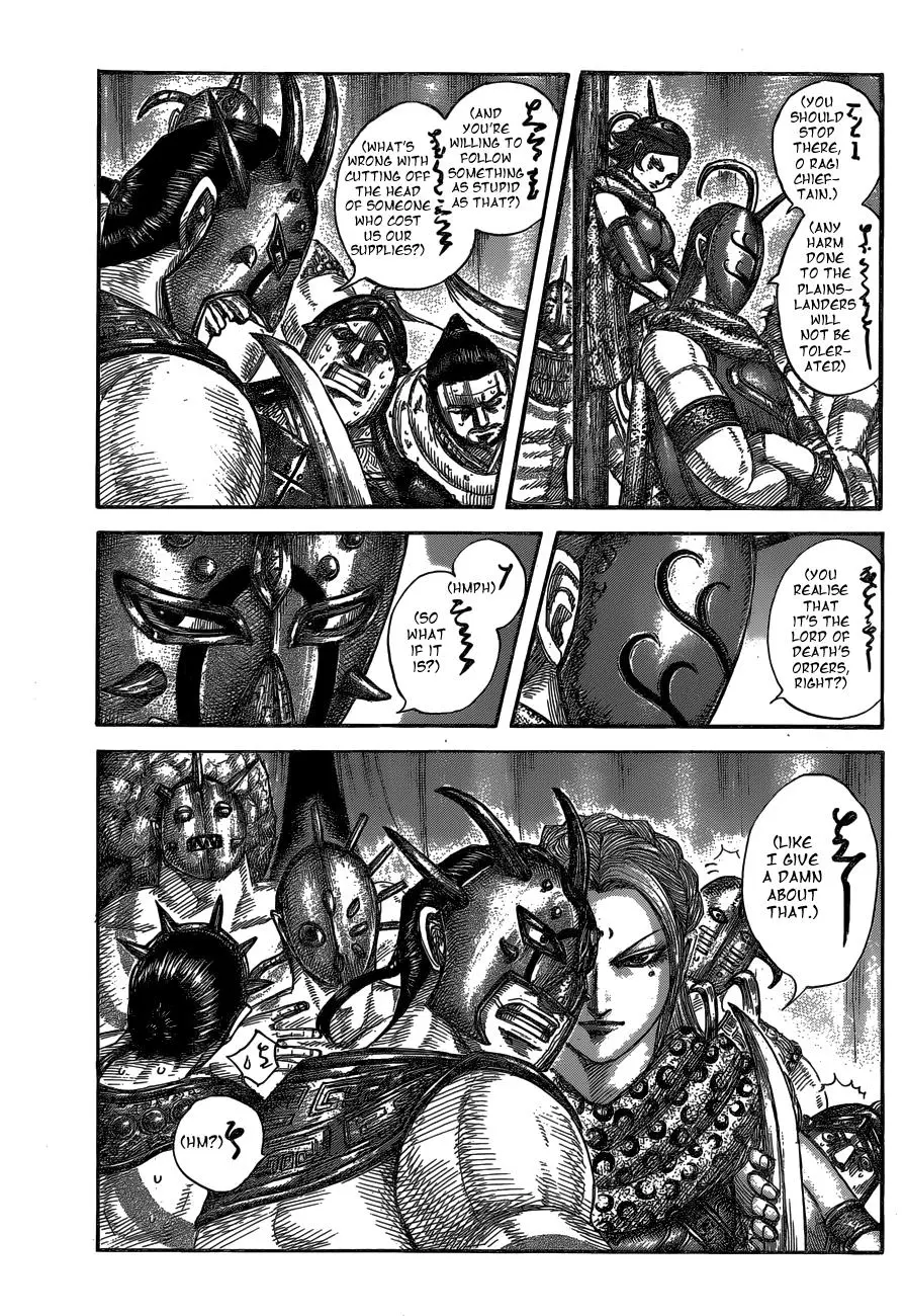 Kingdom Chapter 550