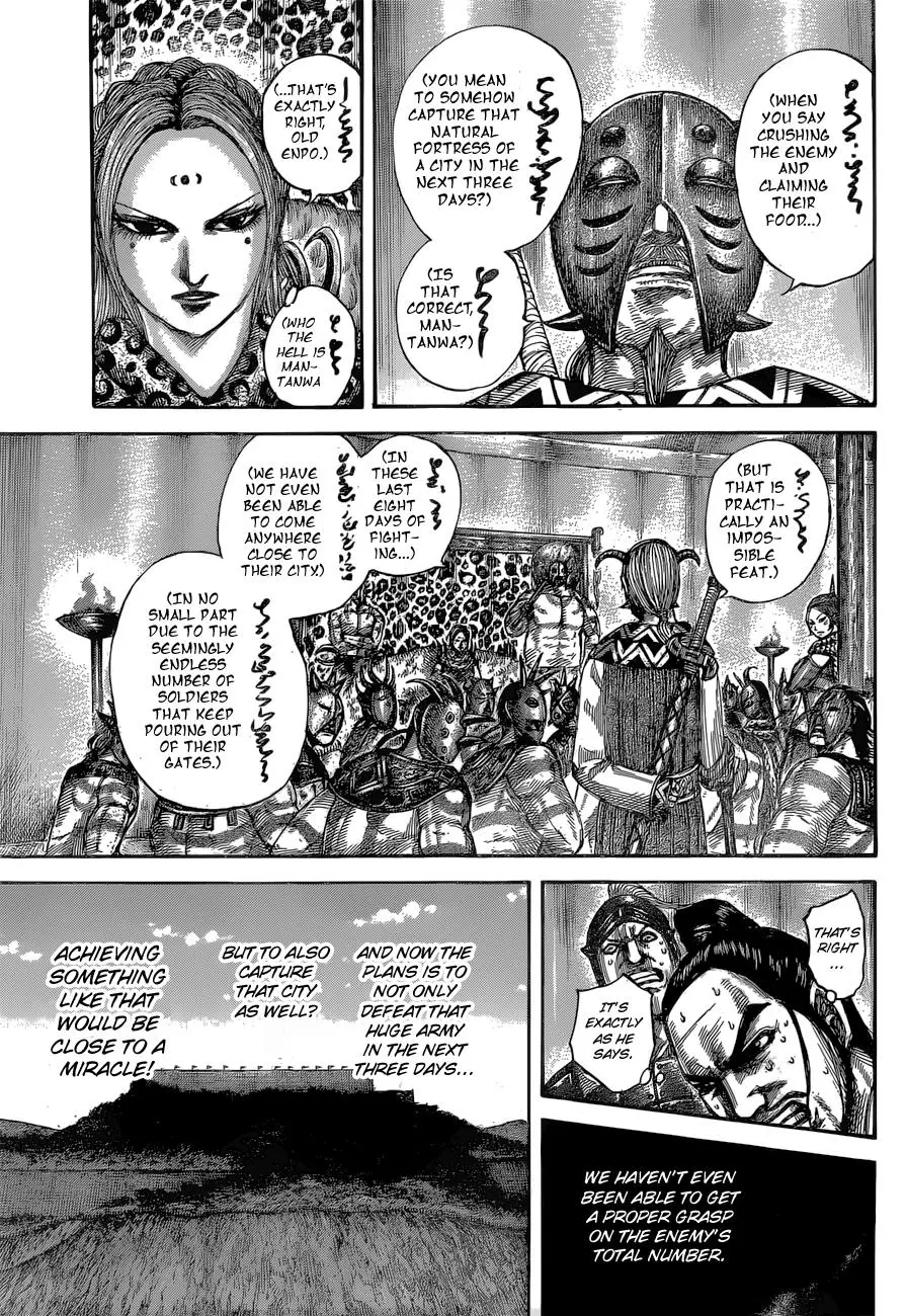 Kingdom Chapter 550