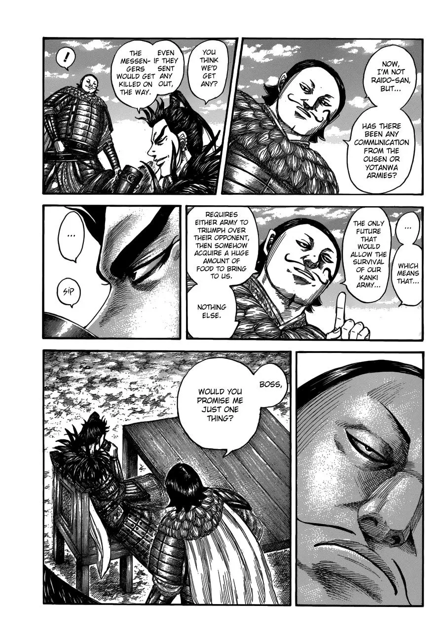 Kingdom Chapter 555