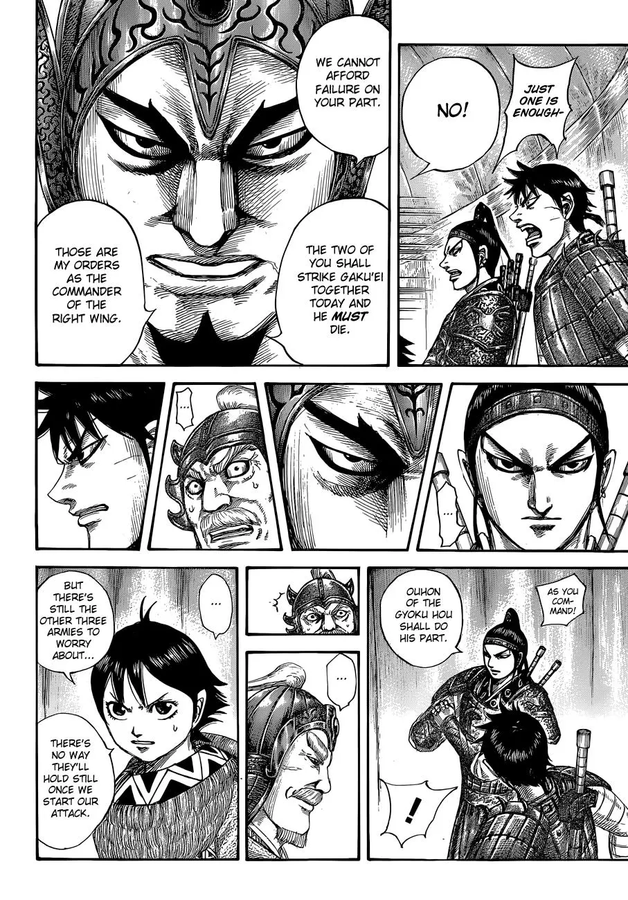 Kingdom Chapter 555