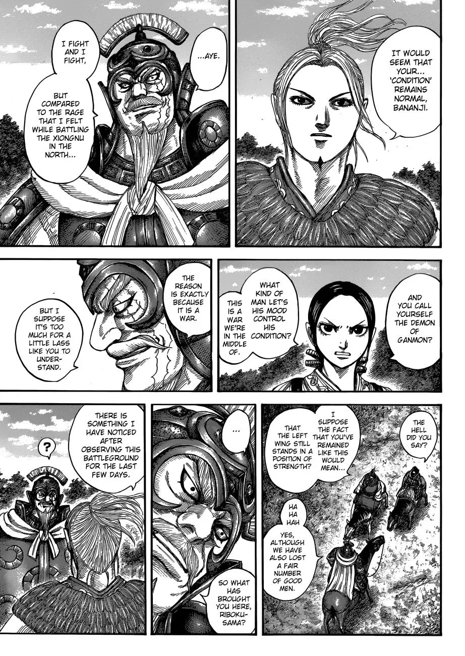 Kingdom Chapter 555