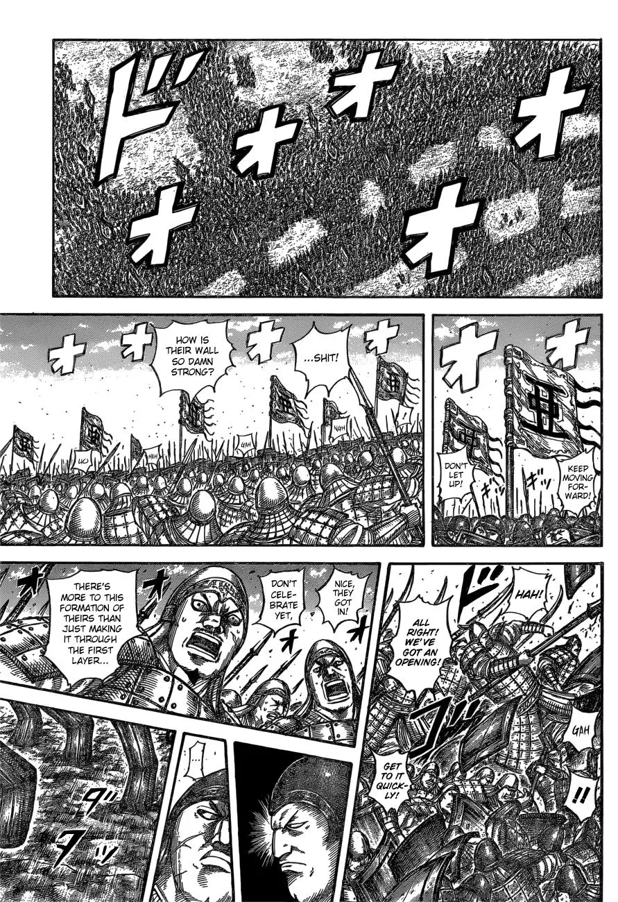 Kingdom Chapter 557