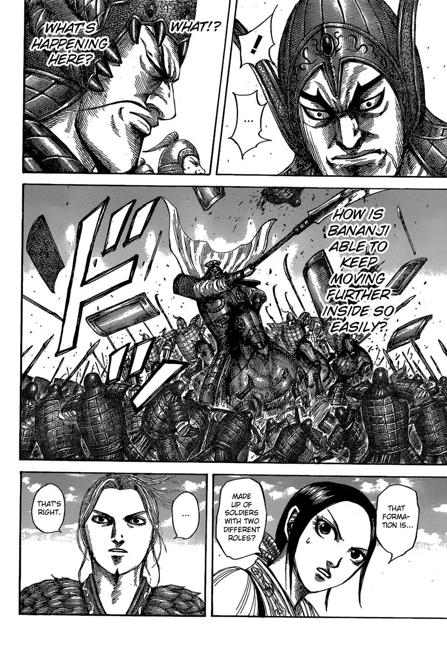 Kingdom Chapter 557