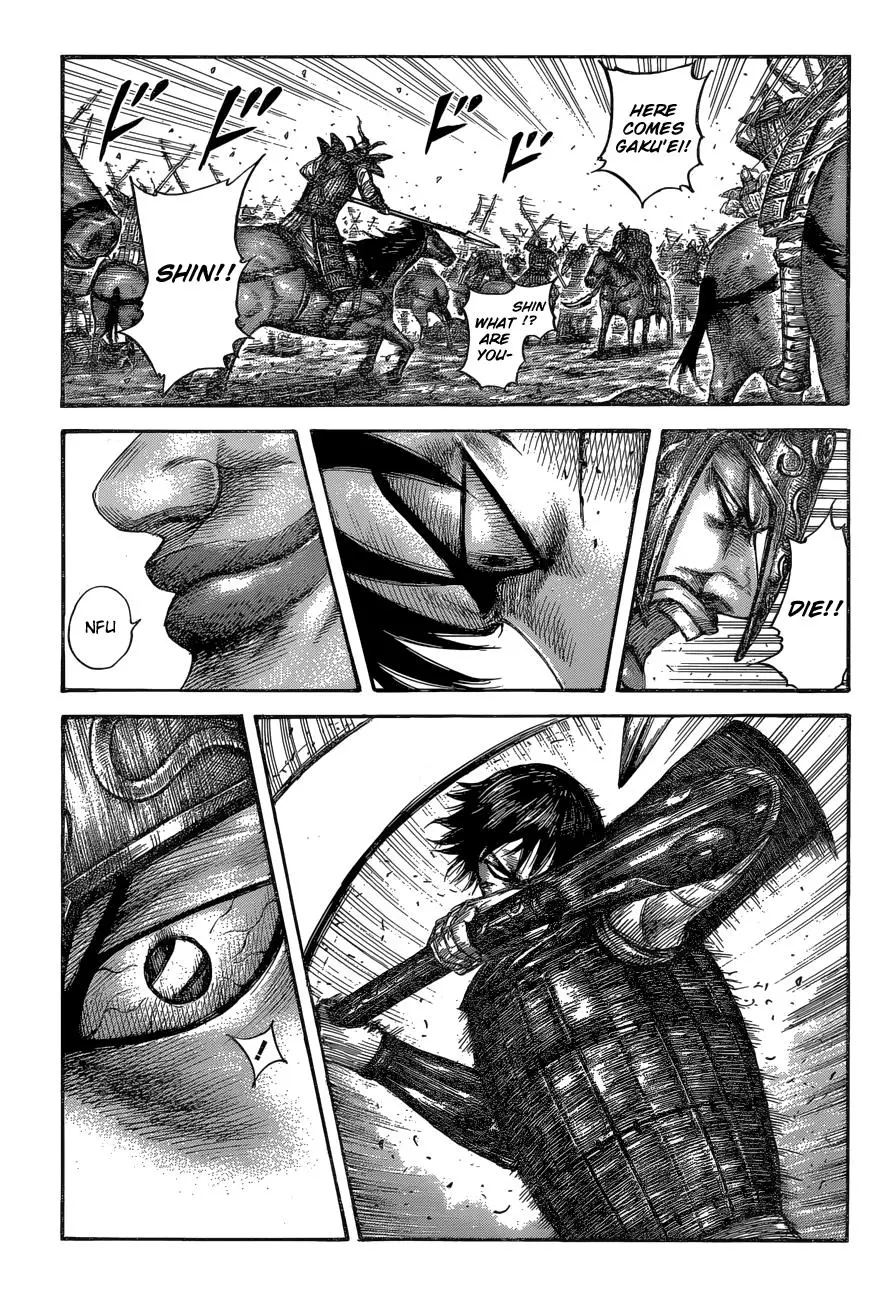 Kingdom Chapter 559