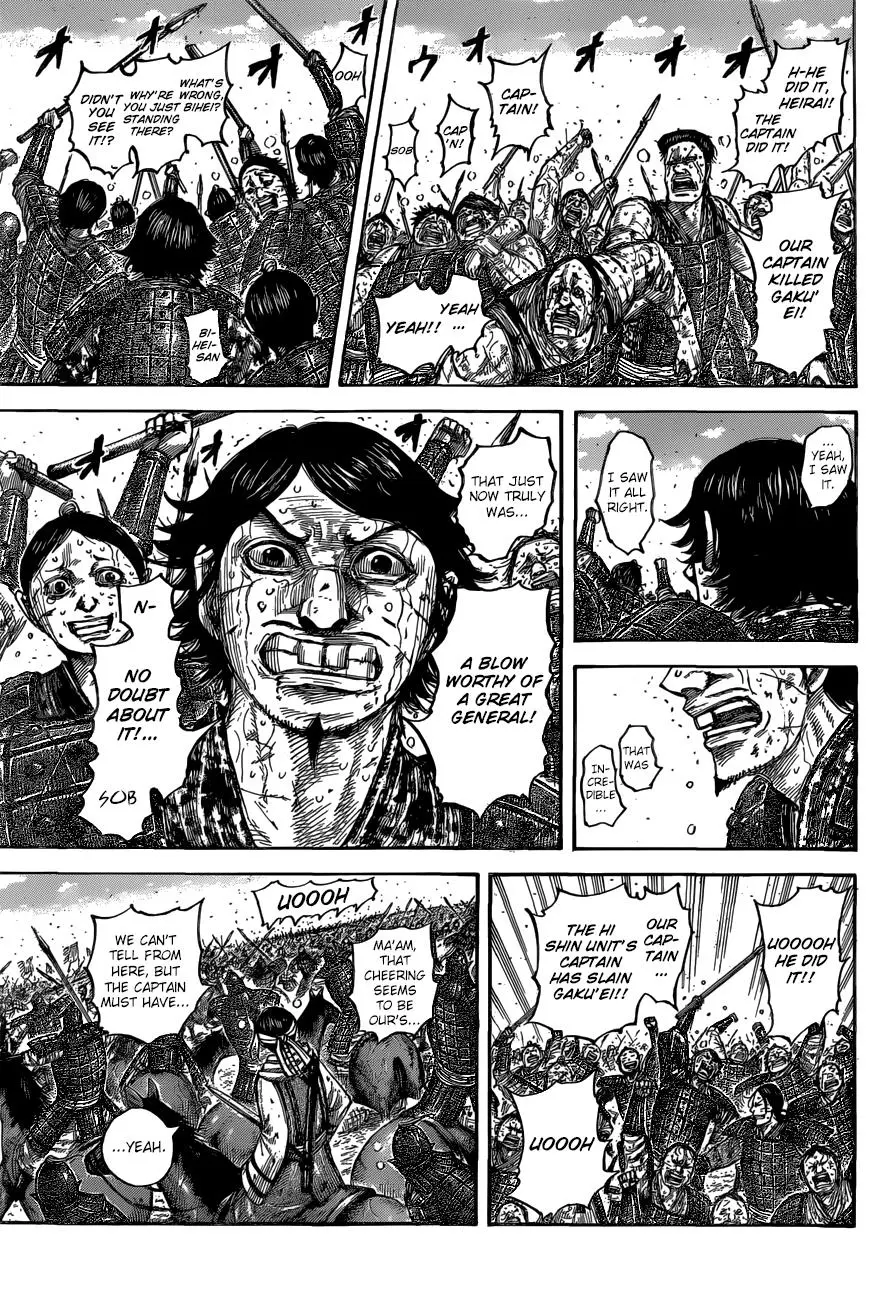 Kingdom Chapter 559
