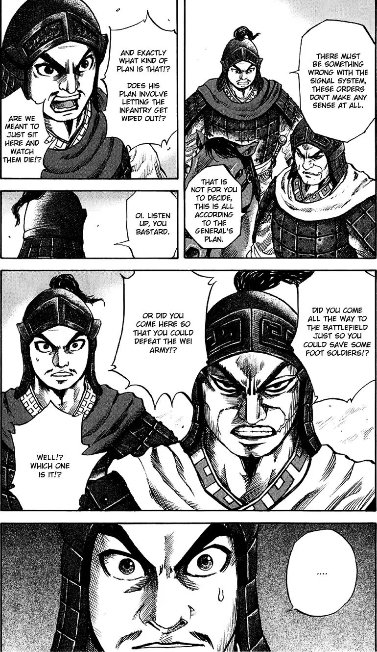 Kingdom Chapter 56