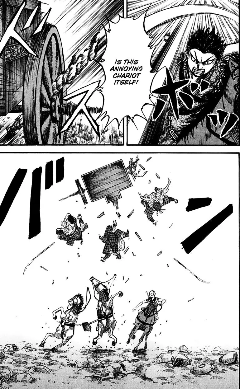 Kingdom Chapter 56