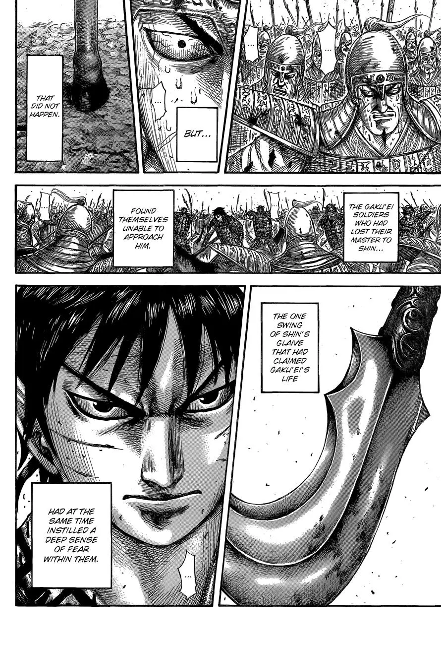 Kingdom Chapter 560