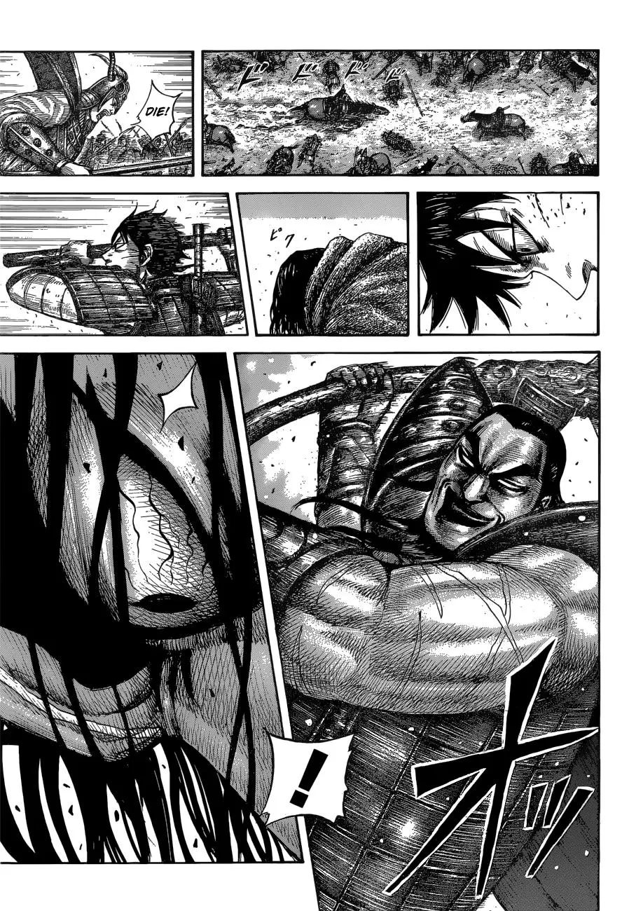 Kingdom Chapter 560
