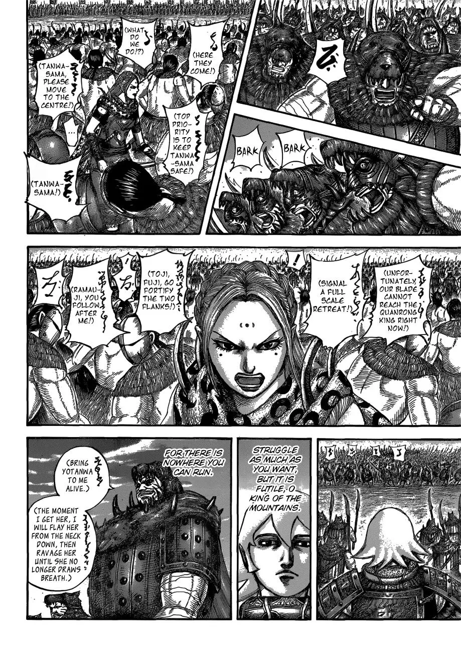 Read Kingdom - Chapter 566 - www.readkingdomfree.com | Image 8