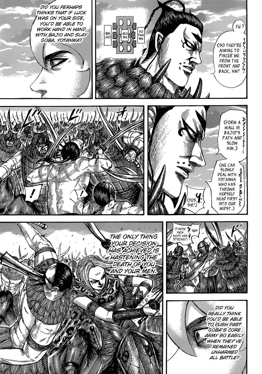 Read Kingdom - Chapter 566 - www.readkingdomfree.com | Image 15