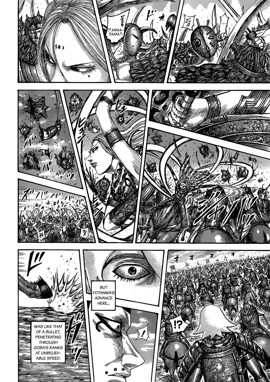 Read Kingdom - Chapter 566 - www.readkingdomfree.com | Image 16