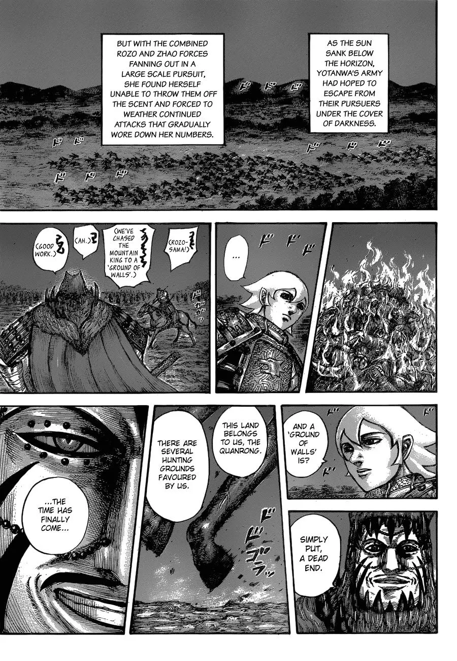 Read Kingdom - Chapter 567 - www.readkingdomfree.com | Image 12