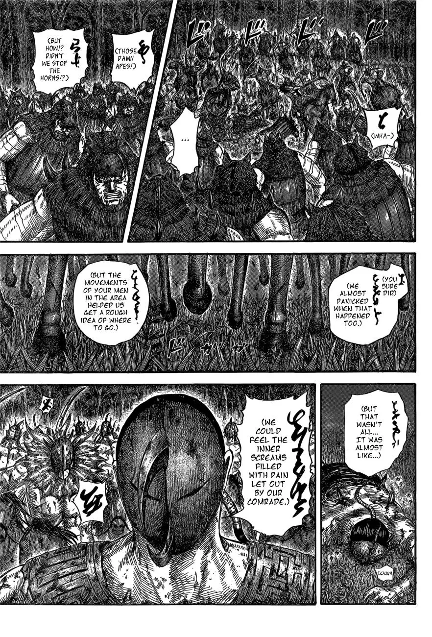Kingdom Chapter 569