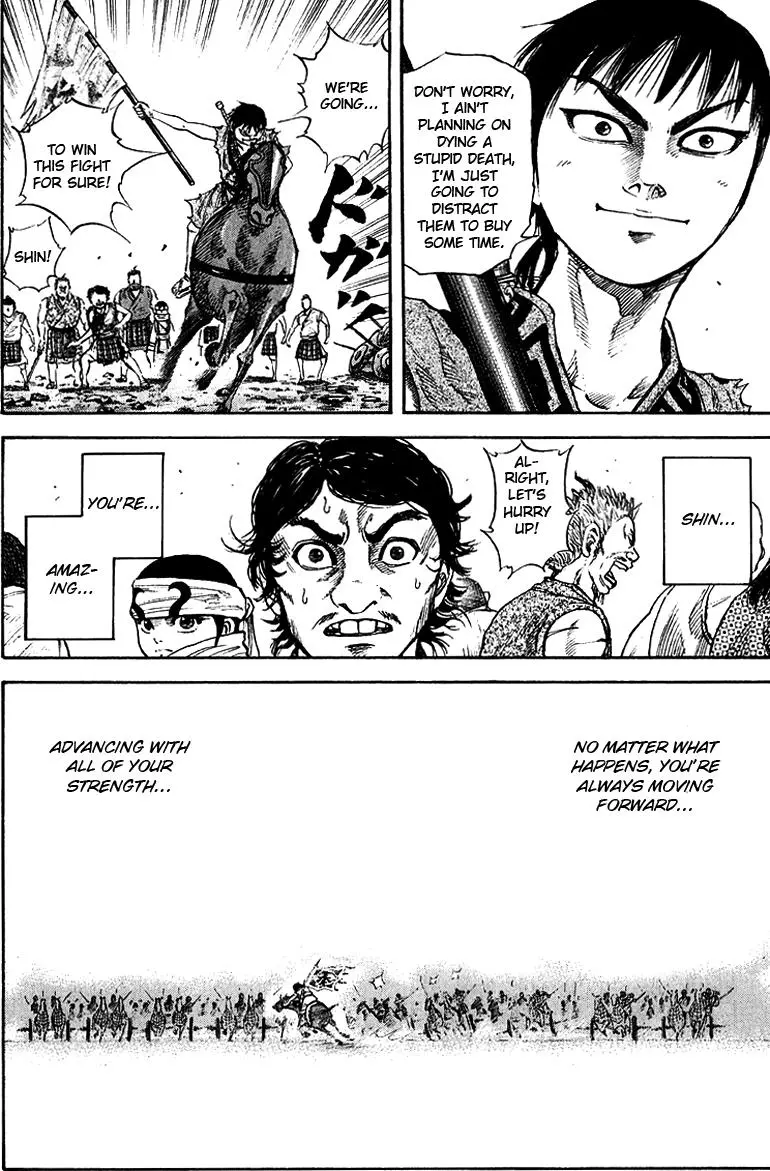 Kingdom Chapter 57
