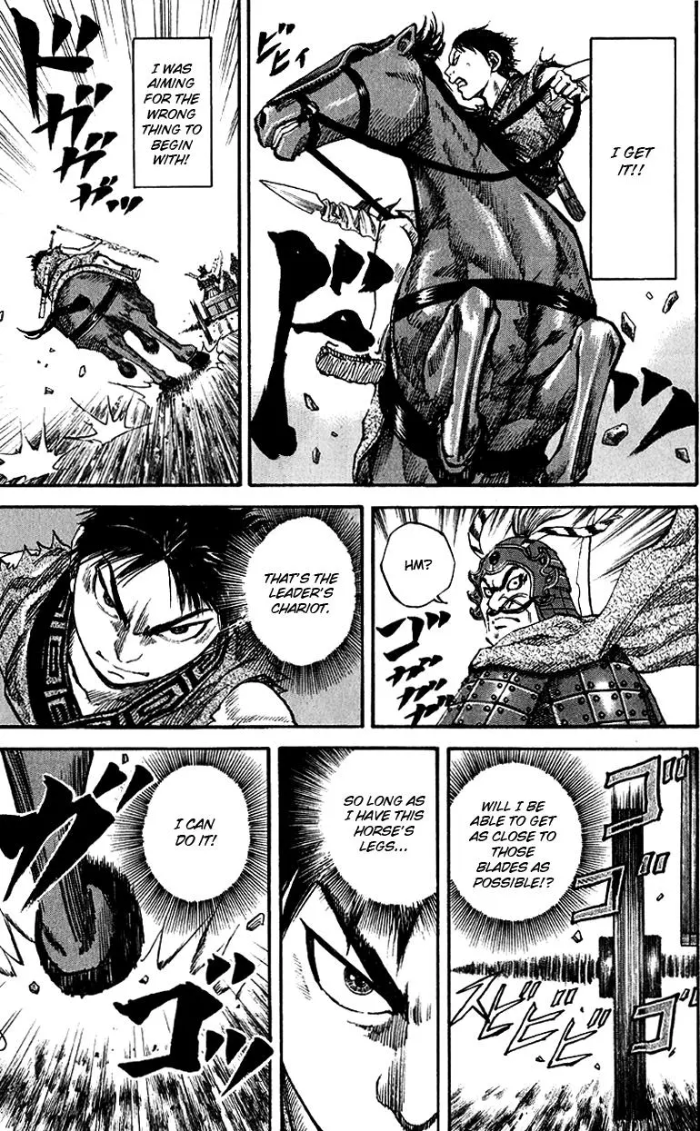 Kingdom Chapter 57