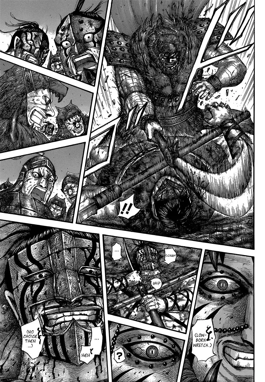 Kingdom Chapter 571