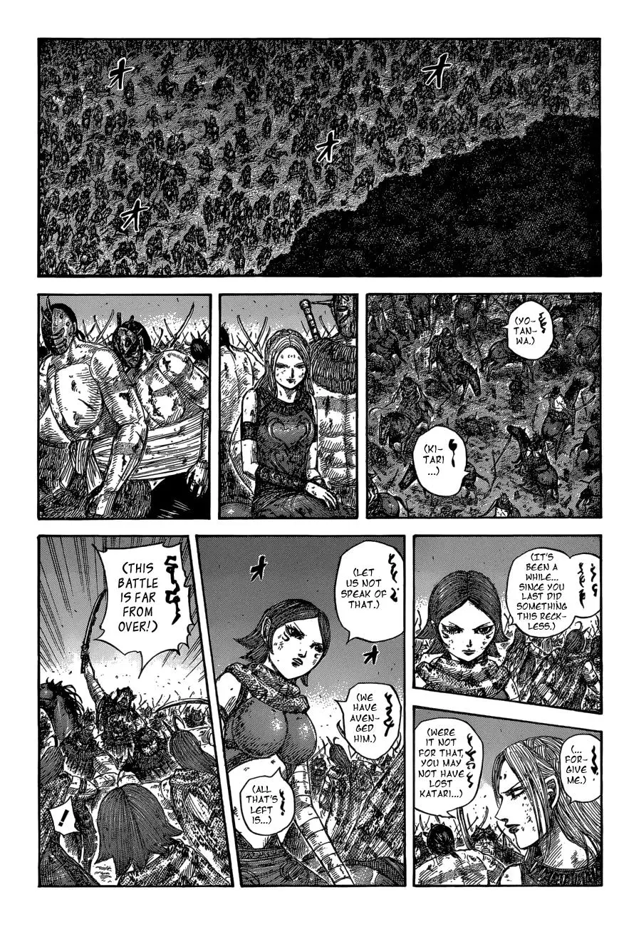 Kingdom Chapter 572